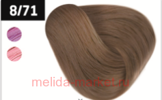 OLLIN SILK TOUCH 8/71 ������-����� ���������-��������� 60�� ������������ ������� ��������� ��� ����