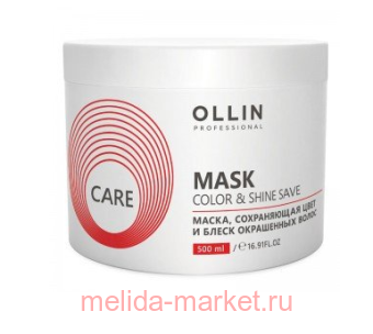 OLLIN CARE ����� ����������� ���� � ����� ���������� ����� 500��