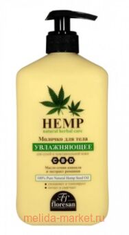 �-514 HEMP ������� ��� ���� ����������� ����� ����� �������+�������� ������� 500 ��