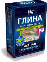 Фитокосметик Глина чёрная Мёртвого моря 100гр