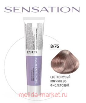 ESTEL SENSATION DE LUXE   8/76 - -