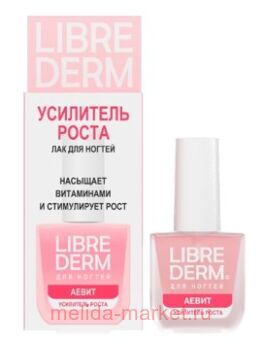 LIBREDERM ��� ��� ������ ��������� ����� ����� 10 ��