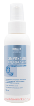 Domix Green     100 