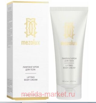 LIBREDERM Mezolux -   200 