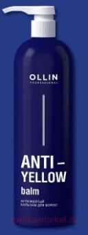 OLLIN ANTI-YELLOW ������� ��������� ��� ����� 500��