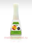 Severina-711 ���� ��� �������� �������� 5 ��������� 11,5 ��