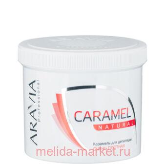 ARAVIA Professional        750   1014