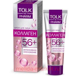 TOLK pharm     56+ 40 