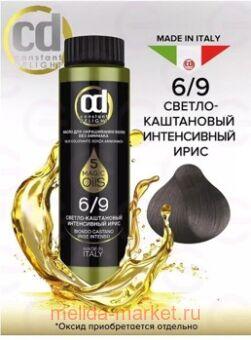 CD ������� ��������� �� ������ ����� ��� ������� 6/9 ������-���������� ����������� ���� 50 ��