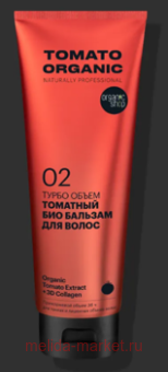 ORGANIC SHOP       Organic Tomato 250 