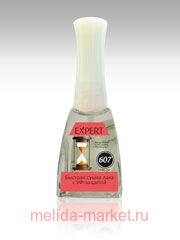 Severina-607 �������� �������� ��� ������� ����� ���� � ������� �� ��-����� 11,5 ��