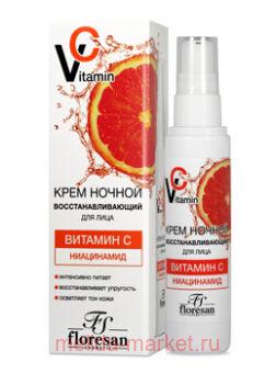 -671 Vitamin C K     75 