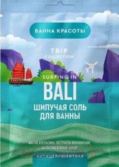 ������������ ���� ��� ����� ������� ��������������� Surfing In Bali 100��