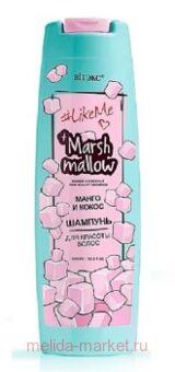  LikeMe Marshmallow        400 
