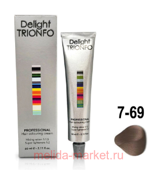 CD -  -   7-69 - - 60 