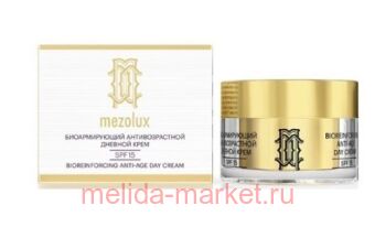 LIBREDERM Mezolux           spf15 50 