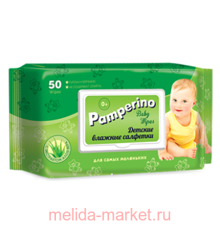 Pamperino 50     