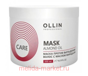 OLLIN CARE ����� ������ ��������� ����� � ������ ������� 500��