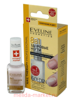 Eveline   8  1 Nail Therapy Proff Golden Shine      12 