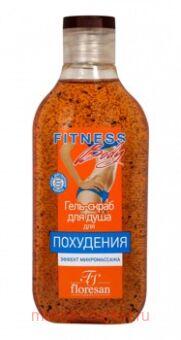 -53 Fitness body       250 