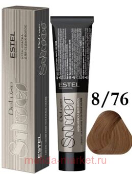 ESTEL DE LUXE Silver 8/76 - - -