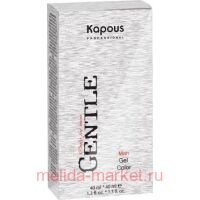 Kapous ����-������ ��� ����� ��� ������ ��� ������� "Gentlemen" � ������ ������� 7.1 ������ ����� ��������� 40��