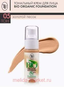 Triumph    05   Organic Bio W 13 35 