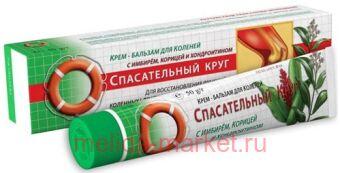 ������������ ���� ����-������� ��� ������� � ������� ������� � ������������ 50�� 062