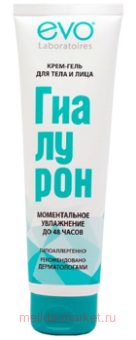 EVO ����-���� ��� ���� � ���� �������� 150 ��