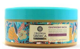 OBLEPIKHA SIBERICA ОБЛЕПИХОВАЯ МАСКА ГЛУБОКОЕ УВЛАЖНЕНИЕ 300МЛ