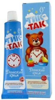Свобода Тик-Так Крем детский молочный протеин 41г