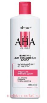  Hair AHA Clinic         450 