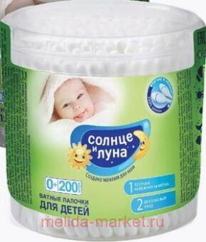 ������ � ���� ������ ������� ��� ����� ������ 200 ��