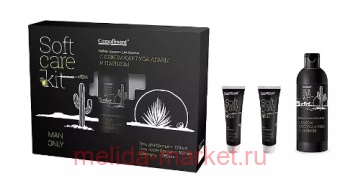 Compliment ���������� ����� SoftCare Kit ManOnly ���� ��� ������ 100��+���� ����� ������ 100��+������� ��� ����� ����� 250�� �1293