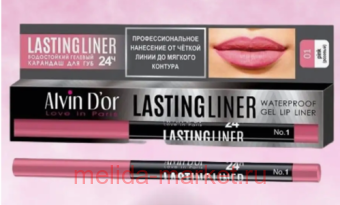 Alvin D`or    Lastingliner    1  P15-1