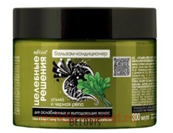 ������ �������� ������� NEW �������-����������� ��� ����������� � ���������� ����� ����� � ������ ���� 300 ��