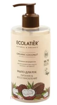 ECOLATIER ���� ��� ��� ������� �������������� Organic Coconut 460�� 864105