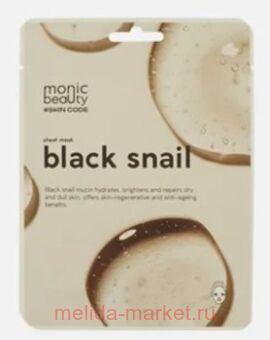 ����� Monic Beauty ����� �������� ��� ���� ׸���� ������ 25�