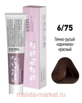 ESTEL SENSE DE LUXE - 6/75 - -