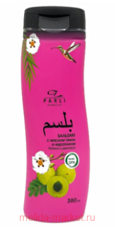 PARLI Cosmetics ������� ��� ����� Exotic Spa � ������ ���� 380ml