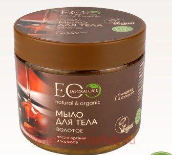 EO Laboratorie     360  216304