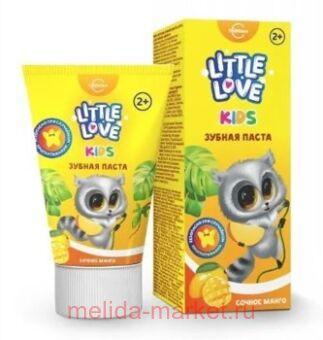  Little Love      2+ 62 