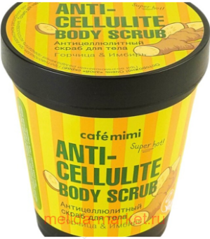 CAFE MIMI ����� ��� ���� ��������������� ������� � ������ 280�� 562414