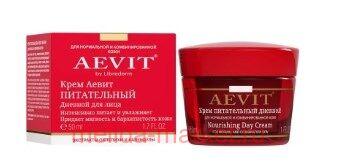 LIBREDERM ����� ���� ����������� ������� 50 ��