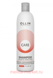 OLLIN CARE ,       250