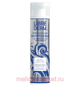 LIBREDERM Гиалуроновый Бальзам-крем для волос и кожи головы увлажняющий 250 мл