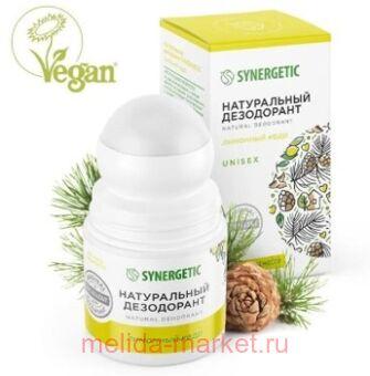 Synergetic     50   300019