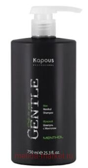 Kapous ������� ������� � �������� ����� "Gentlemen" 750 ��