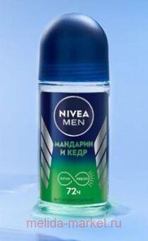 Nivea Men      50 