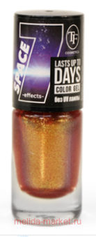 Triumph     353    8 